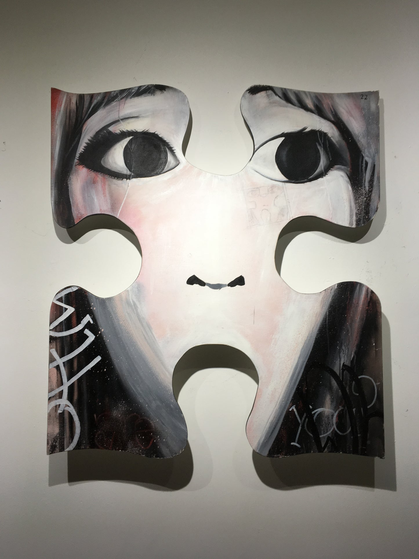 Falling to Pieces